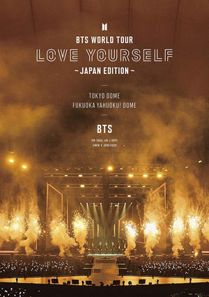 BTS (防弾少年団) ／BTS WORLD TOUR 'LOVE YOURSELF' ～JAPAN EDITION～(通常盤) DVD e通販.com