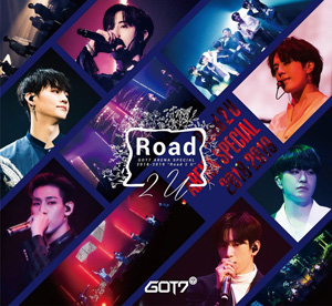 GOT7／GOT7 ARENA SPECIAL 2018-2019 “Road 2 U” (初回生産限定盤) DVD e通販.com