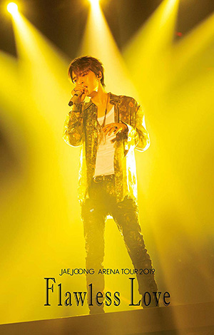 ジェジュン ARENA TOUR 2019〜Flawless Love〜 DVD