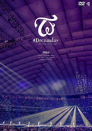 TWICE／TWICE DOME TOUR 2019 "#Dreamday" in TOKYO DOME DVD (通常盤） e通販.com