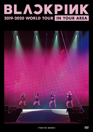 BLACKPINK／BLACKPINK 2019-2020 WORLD TOUR IN YOUR AREA-TOKYO DOME-（通常盤）DVD e通販.com