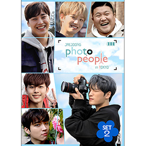 JAEJOONG Photo People in Tokyo DVD-SET2 (限定版) e通販.com