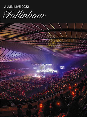 ジェジュン／J-JUN LIVE TOUR 2022～Fallinbow～ DVD（初回盤） e通販.com
