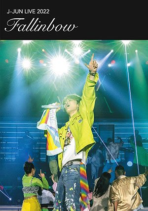 ジェジュン／J-JUN LIVE TOUR 2022～Fallinbow～ DVD（通常盤） e通販.com