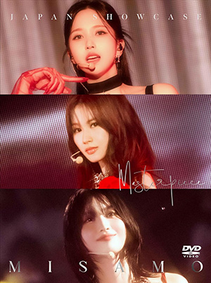 MISAMO／MISAMO JAPAN SHOWCASE “Masterpiece” (初回限定盤) DVD e通販.com