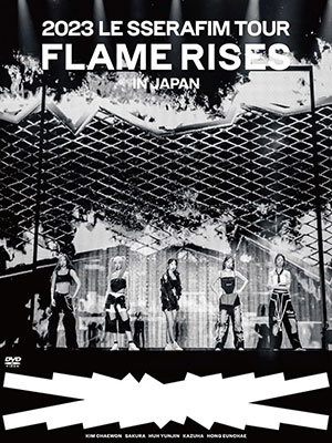 LE SSERAFIM／2023 LE SSERAFIM TOUR 'FLAME RISES' IN JAPAN  (初回限定盤) DVD e通販.com