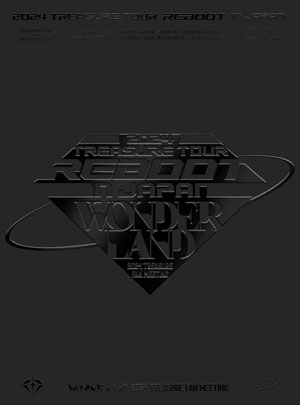 TREASURE／2024 TREASURE TOUR [REBOOT] IN JAPAN+2024 TREASURE FAN MEETING～WONDERLAND～ （初回生産限定盤） DVD e通販.com