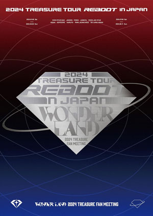 TREASURE／2024 TREASURE TOUR [REBOOT] IN JAPAN+2024 TREASURE FAN MEETING～WONDERLAND～ （通常盤） DVD e通販.com