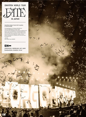 ENHYPEN／ENHYPEN WORLD TOUR 'FATE' IN JAPAN (初回限定盤) DVD e通販.com
