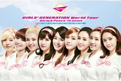 GIRLS’ GENERATION WORLD TOUR 「GIRLS & PEACE IN SEOUL」 DVD e通販.com
