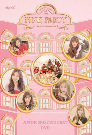 Apink 3rd Concert Pink Party （2DVD+フォトブック） e通販.com