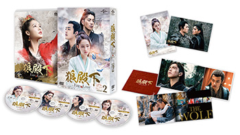 狼殿下‐Fate of Love‐ DVD-SET2 e通販.com