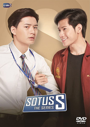SOTUS S DVD-BOX e通販.com