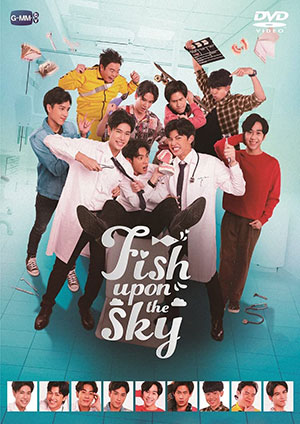 Fish Upon the Sky DVD-BOX e通販.com