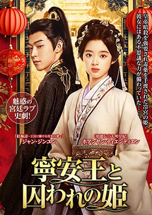 701 人麻呂の歌に隠された九州王朝　DVD5枚組 Amazon.co.jp: DVD全集「701 人麻呂の歌に隠された九州王朝」全5