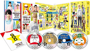 コタローは1人暮らし DVD-BOX  e通販.com