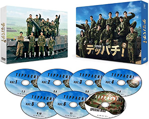 テッパチ！ DVD-BOX e通販.com