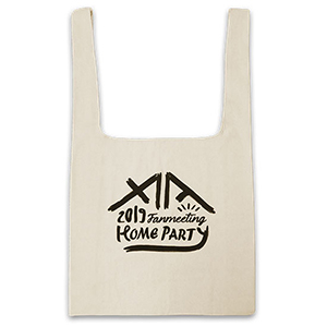 XIA (ジュンス)／2019 XIA ファンミーティング ～HOME PARTY～DAY 大阪公演 SPECIAL GOODS ｢HOME PARTY マルシェバッグ｣ e通販.com