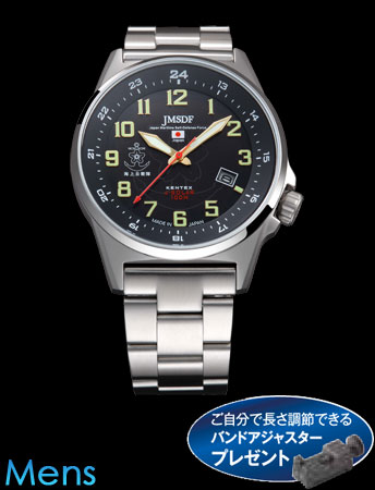 ケンテックスJSDFソーラースタンダード（海上自衛隊　メタル）(26-0572） e通販.com