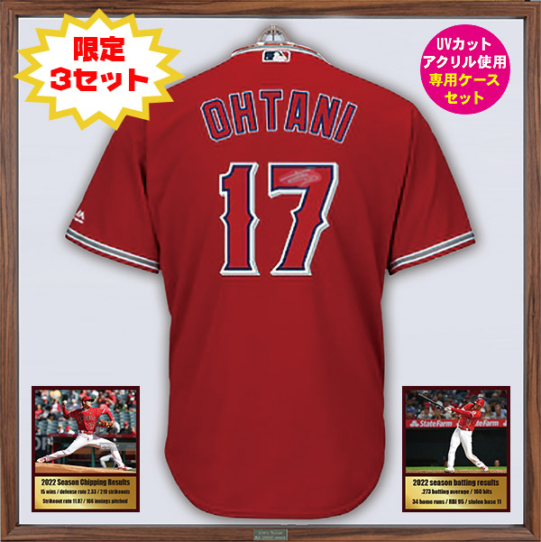 大谷翔平直筆サイン入り赤ユニフォーム額＆公式ライセンスフォト2枚